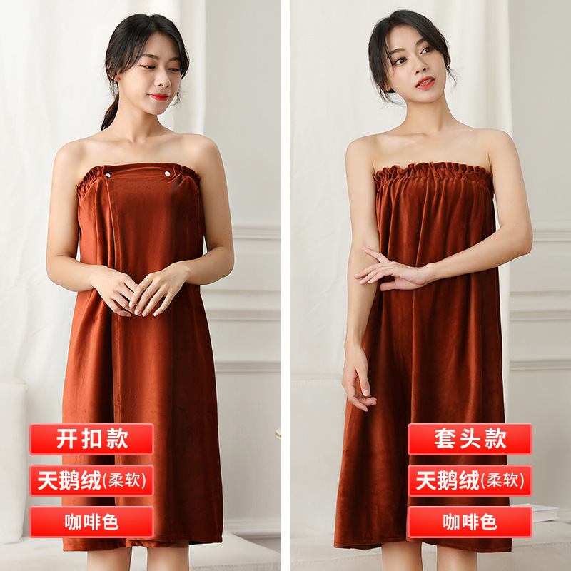 벨벳(소프트)-커피