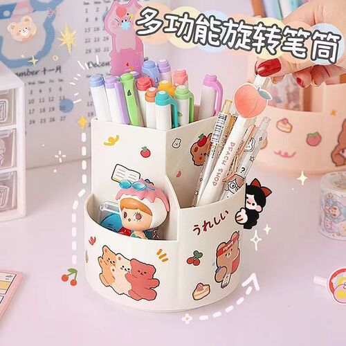 360-degree swivel pen holder with an Instagram-style high-end design, ideal for desktop offices, large-capacity storage box, rotating storage cylinder