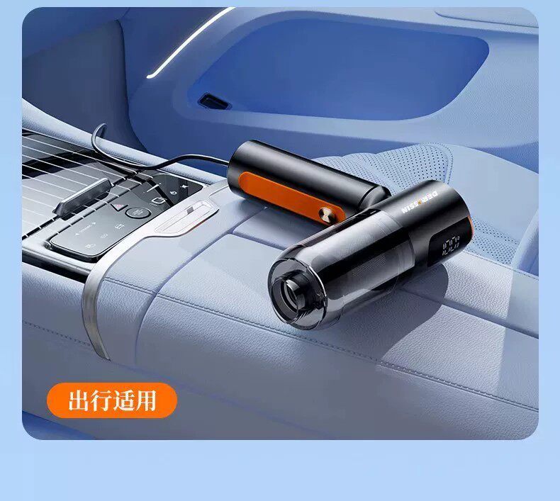 Car vacuum cleaner, wireless charging, for car and home use, with powerful suction, high power, compact, handheld, and available for wholesale