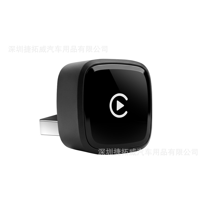 Cross-border wireless CarPlay adapter, Apple Auto 2-in-1, converts wired CarPlay to wireless in your car