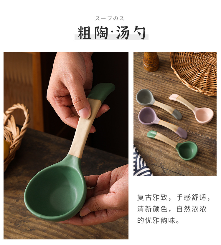 详情