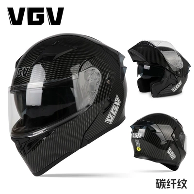Motosiklet dəbilqələri safety helmet - m-bright-black-carbon-fiber-pattern-no-bonus