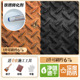 Rust converting agent [no rust and no need to polish]-0.35kg