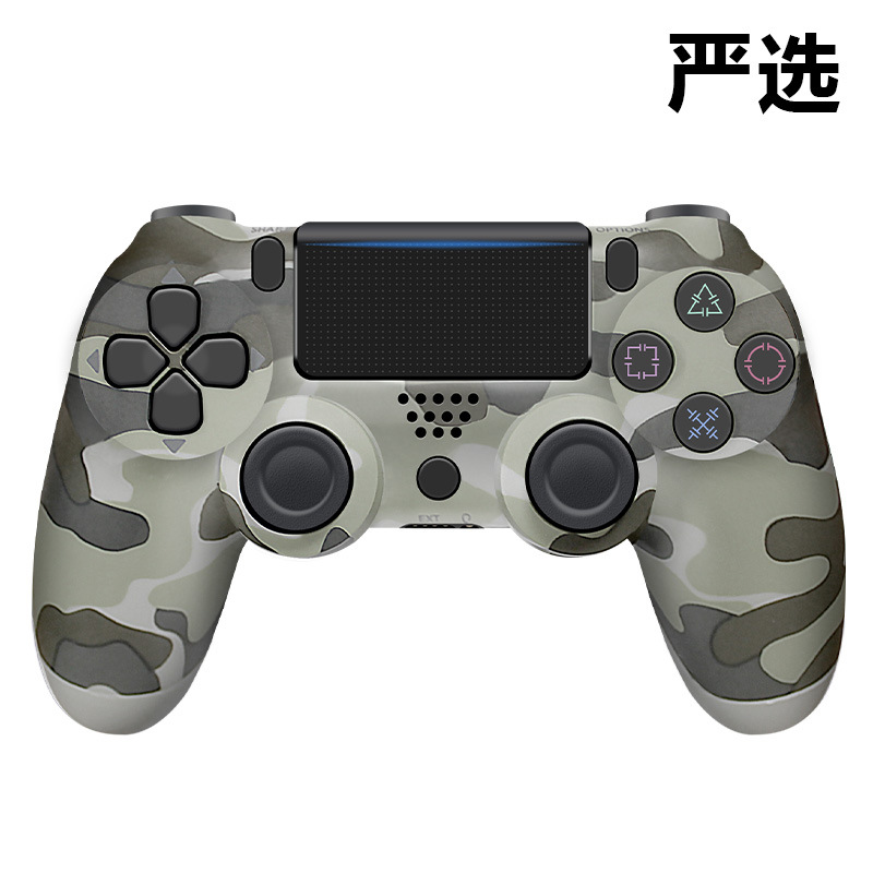 P4 inalámbrico Bluetooth-camuflaje gris