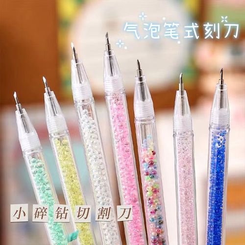 Bubble Knife Pen Cute Ins Style Girl Heartbreak Stone Pen Knife Handbook Sticker Paper Cutting Utility Knife Engraving Knife Wholesale