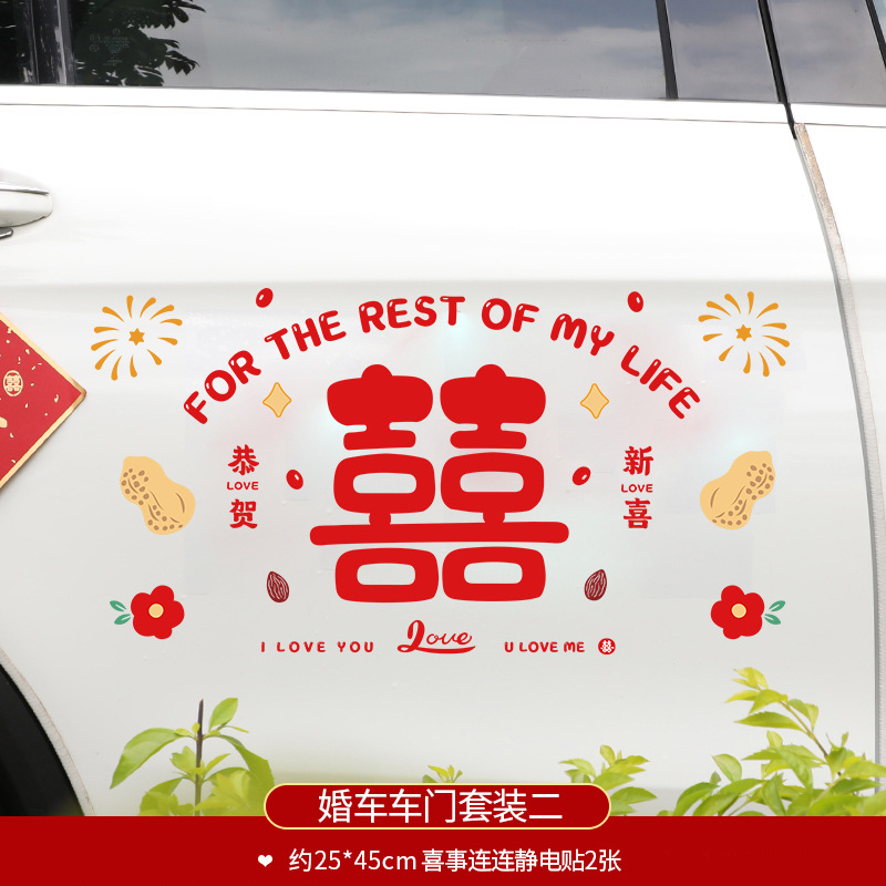 Boda coche decoraciones traje boda coche tocado flor creativa boda arreglo rojo flor artificial boda equipo