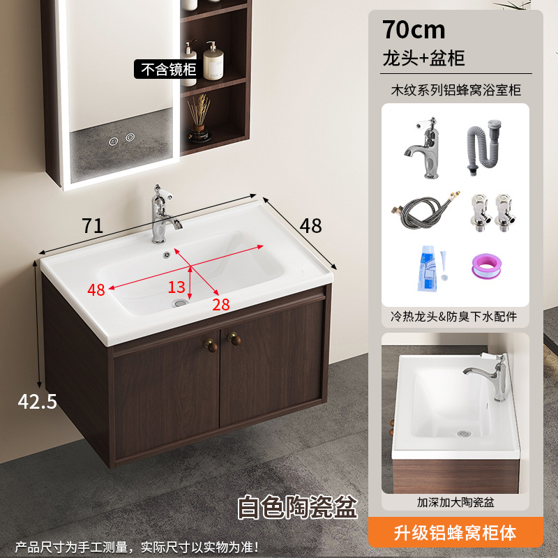 A prueba de humedad panal de abeja gabinete de baño color nuez estilo medieval lavabo de cerámica caqui en una bañera lavabo lavabo