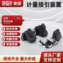 Ӌ�������b�ó��ܷ����b��늱��������A���侀�Aͨ���b�����l