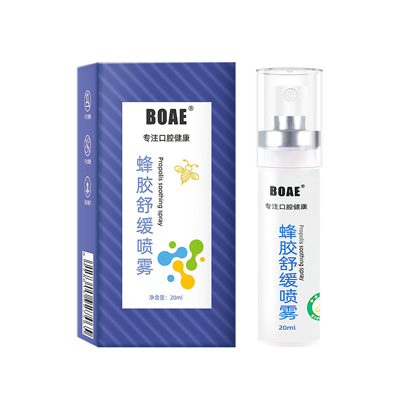 Spray Bucal de Propóleo Antibacteriano para Cuidado Gingival
