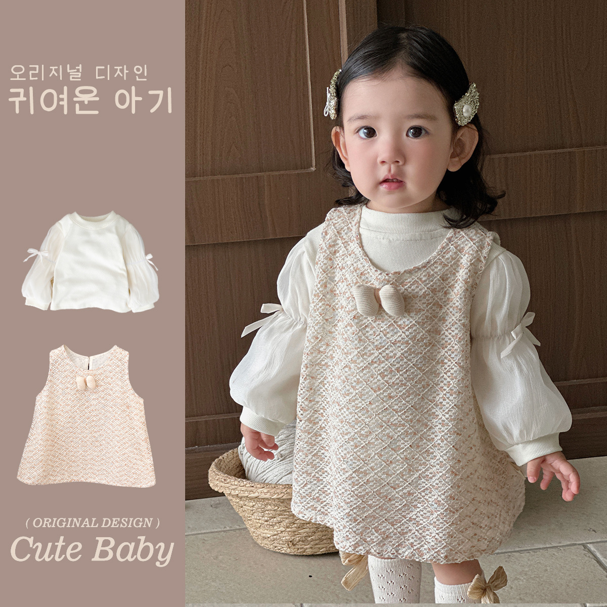 2025 ropa de bebé primavera traje de escalada para bebés mameluco de manga larga traje de dibujos animados de bebé femenino lindo y súper lindo