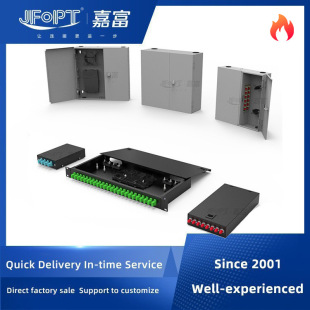 Fiber Terminal Box Patch Panel SC LC Factory FC 8 12 24F