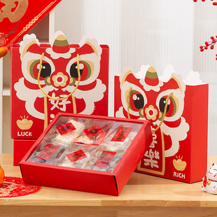 Spring Festival Year of the Snake New Year's Goods Portable Packaging Box Toffee Candy Biscuits Nuts Snowflake Crisp New Year Gift Box Lion Dance