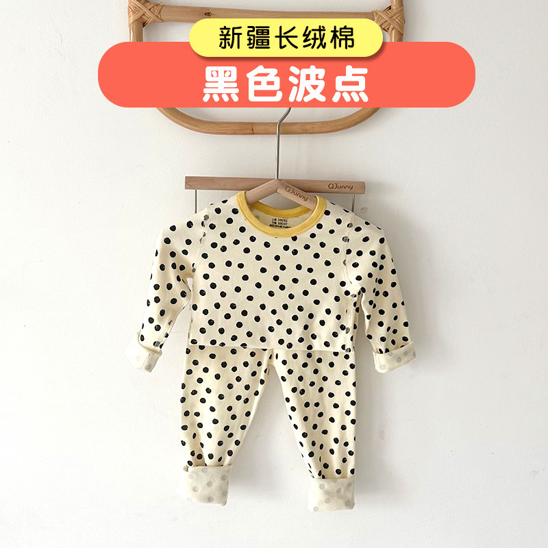 PP 블랙 웨이브 도트