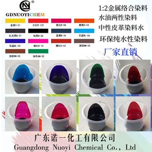 ��ζˮ��27��Ƥ��ɫ���ߜز������᰼��ӡˢ��ī͸���͸ߜ�