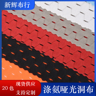 �F؛���b�٤����ѝЬñ���Ƿ䳲�����B�۶����W���찱���ⶴ��