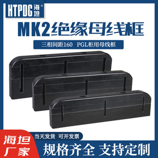 ��̹MK2ĸ�����ɫ�^��ĸ�ż܆��������g��160PGL���_�P��ĸ���A