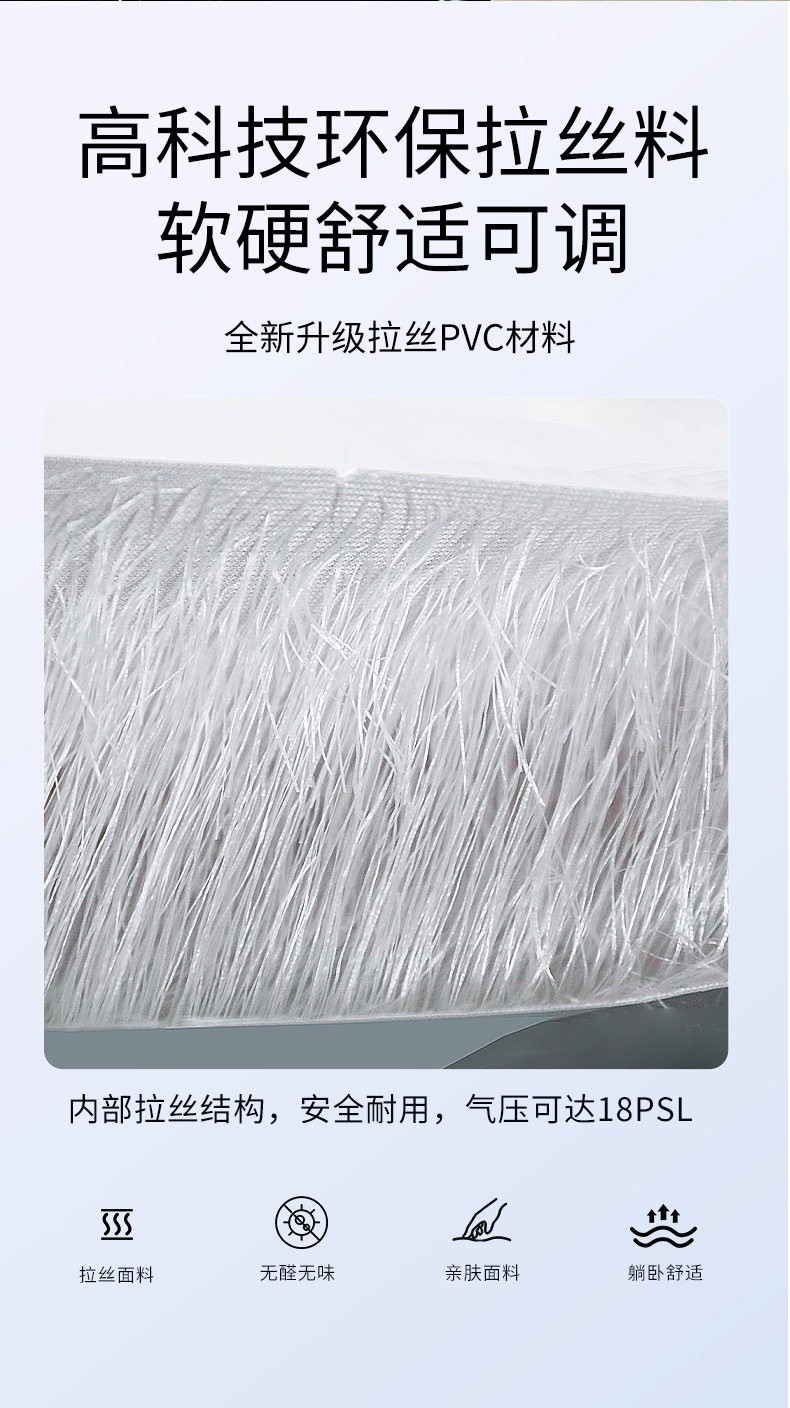 Platinum 3X Special Car Inflatable Bed Single/Double Pvc Brushed Car Mattress Rear Seat Portable Travel Mattress