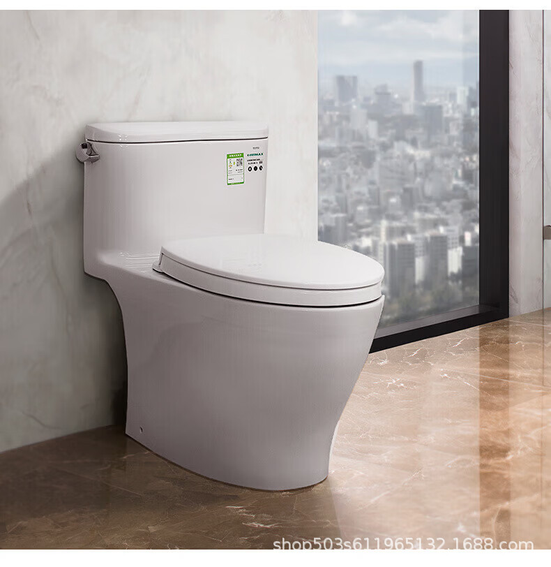 The same style of TO toilet in the counter, super vortex siphonic anti-odor, home and hotel silent water-saving smart clean one-piece toilet undefined