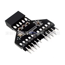 USB2.0����9PIN�D�p9ᘽӿ�ˮ��RGB���L�Ȝy���D�ӿ��^һ�ֶ�����
