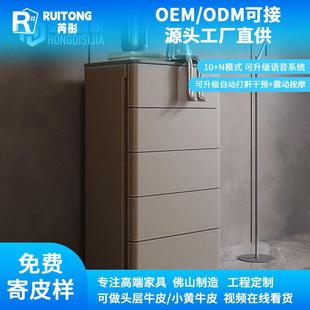 Minimalist Saddle Leather Chest of Drawers Modern Nordic Bedroom Storage Drawer Cabinet Solid Wood Storage Cabinet Light Luxury Bedside Cabinet