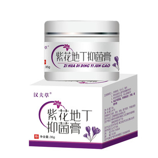 �h����ϻ��ض��־���Ƥ�w������ֹ�W�ݱ������˃�ͯƤ�wܛ��