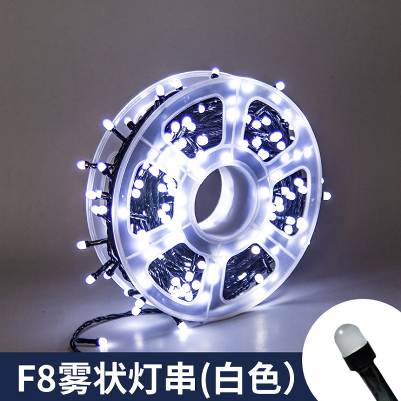 一键复制_20220914170726