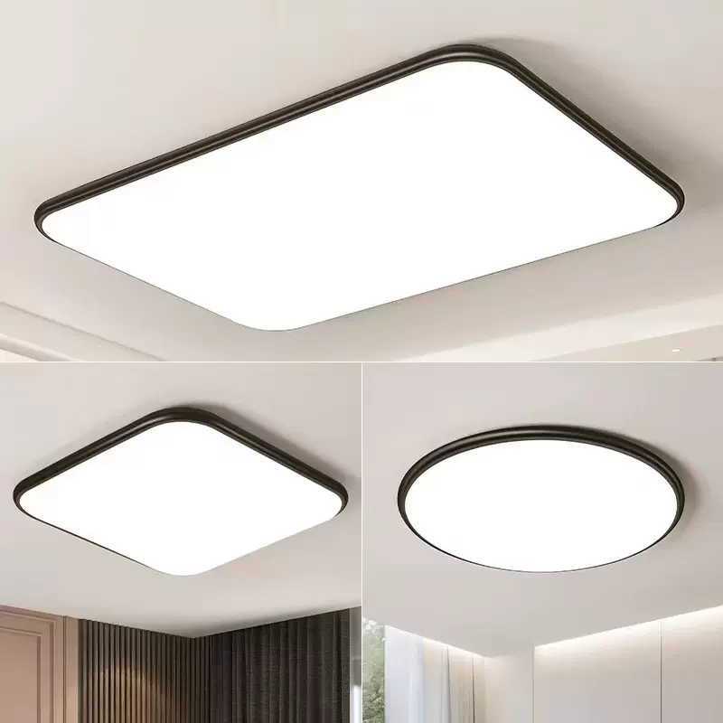 LED吸顶灯客厅主灯2024新款简约现代大气超薄大厅卧室灯中山灯具
