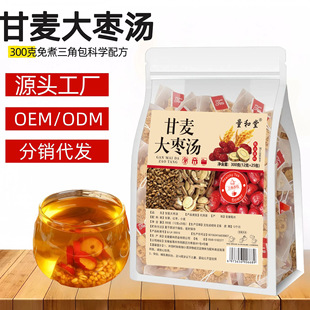 �����󗗜��B������̝����a�ʲ�С������ˮ�ȽM�ϻ������l���l