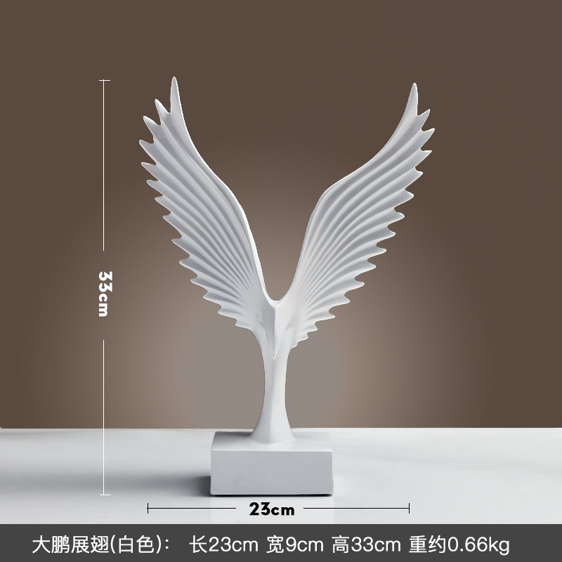 LX49 대형 대붕 날개 흰색