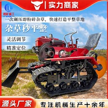 ɳĮ�����๦�ܳ���ʽ�ݷ���ɳ�ϙC���ɹ��½��É��ݙC��ɳ�̲ݙC