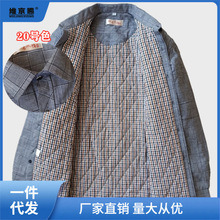 冬款加厚老粗布男士棉衬衣中老年爸爸装夹棉长袖衬衫保暖亲肤芳素
