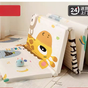 Baby Crawling Mat Thickened Baby Living Room Home Crawling Mat Folding Splicing Children's Foam Floor Mat Manufacturer Direct Delivery