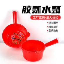 ���l�zˮưˮҨˮ������ˮư������ˤ�Ӻ�����ӡ����Ԫ��؛Դ�zư