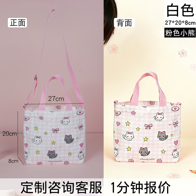 Bolsa de lona publicidad personalizada bolsa de algodón bolsa de compras en Blanco Bolsa de lona de un solo hombro logotipo impreso personalizado