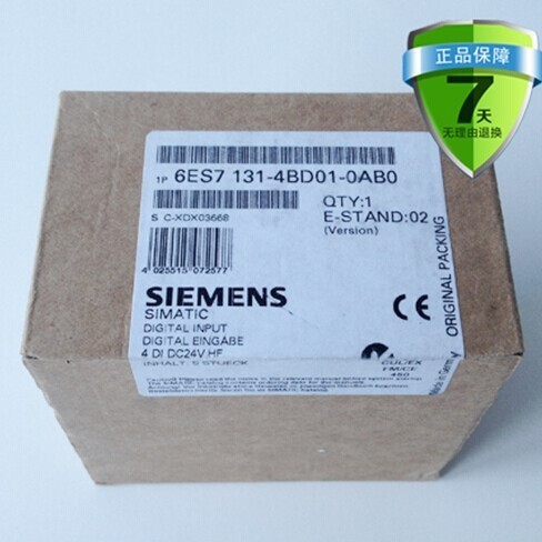 ȫ��ԭװ����������ET200S 6ES7 131-4BD01-0AB0 �ֻ� ��һ��ʮ