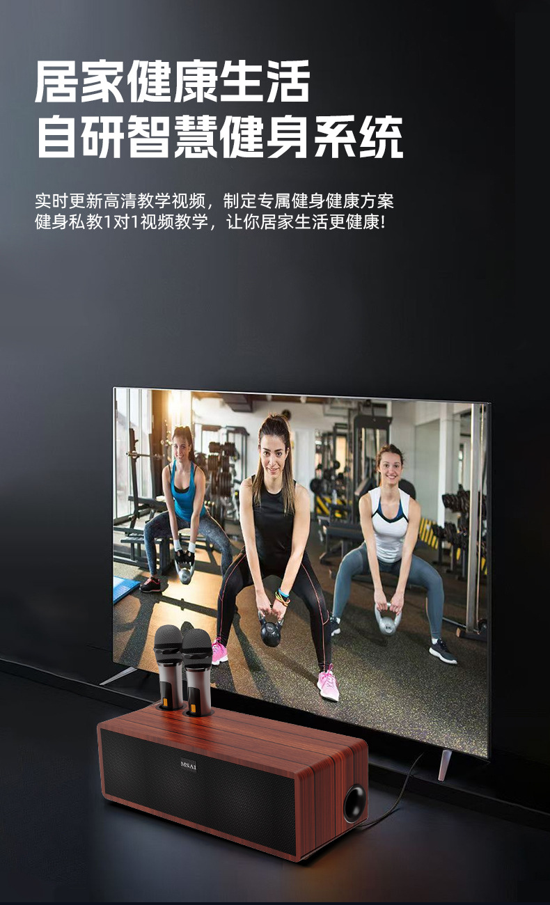 爆款复古木质蓝牙音箱双喇叭重低音无线音箱低音炮手机插卡电.j