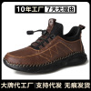 Winter keep warm climbing fashionable footwear for leisure for leather shoes, plus size, Korean style