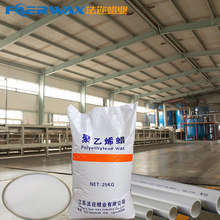 PVCܲ110ȾϩϞ ƬwPEϞ ❙Óģ