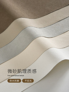 Wall Texture Photo Background Cloth Niche High-End Atmosphere Jewelry Necklace Ring Earrings Jewelry Makeup