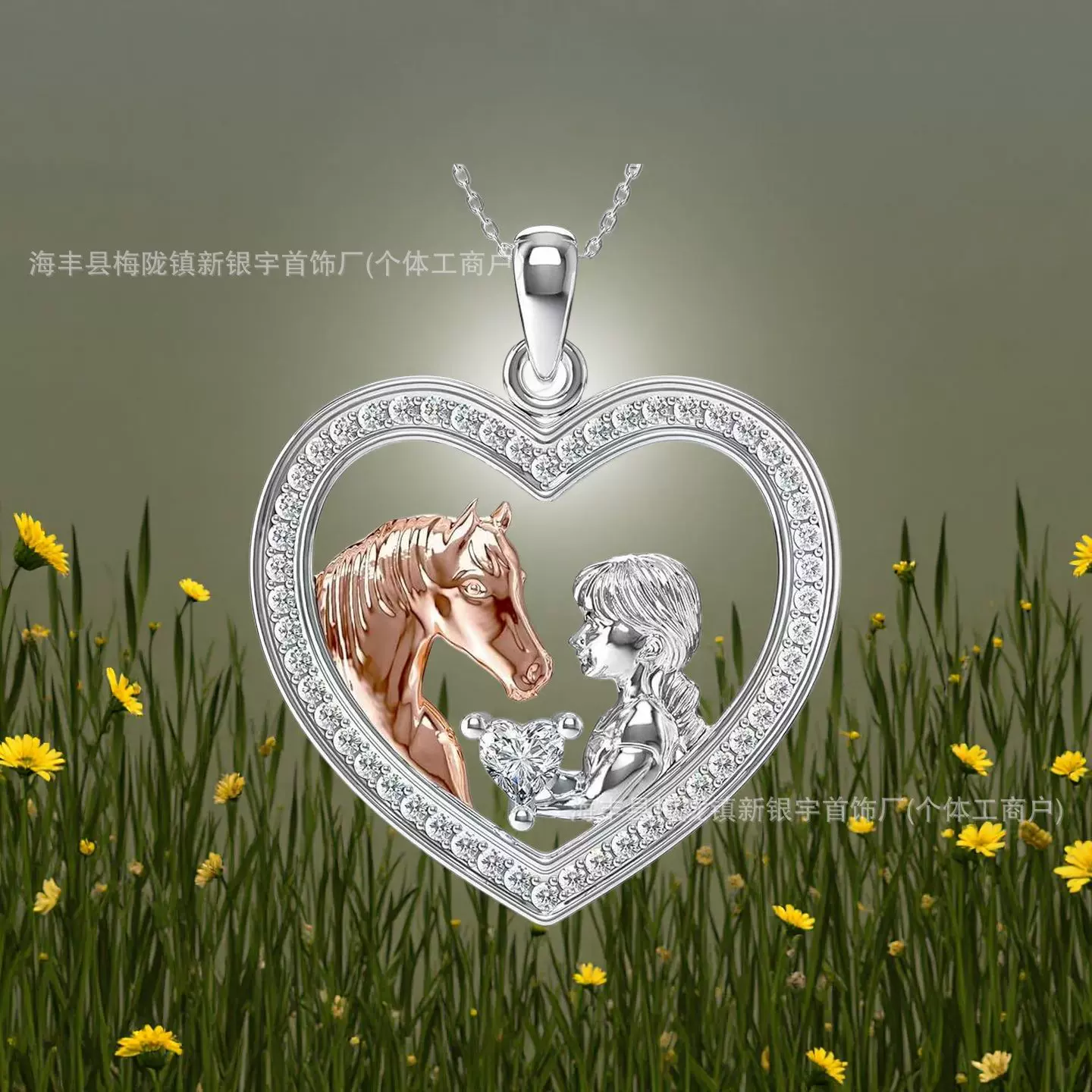 亚马逊跨境新品少女与马分色心形吊坠女欧美时尚锁骨项链情人礼物