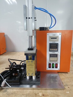 New Energy Foaming Silicone Welding Machine, Hot Adhesive Machine, Foaming Silicone Sealing Ring Jointing Machine, Silicone Strip Docking