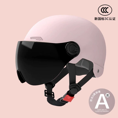 Electric Vehicle Helmet for Men, Motosiklet dəbilqələri - one-size-fits-all-3c-light-pink-sunscreen-short-glasses-new-national-standard-category-a