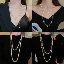 珍珠项链女款2024新款锁骨链轻奢小众高级感颈链长国风毛衣链配饰