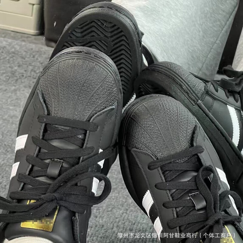 Superstar Shell-Toe Adidas Low-Top Sneakers Originals Skateboard Shoes Cross-Border Export First-Layer Leather Material Superstar Shell-Toe Adidas Low-Top Sneakers Originals Skateboard Shoes Cross-Border Export First-Layer Leather Material