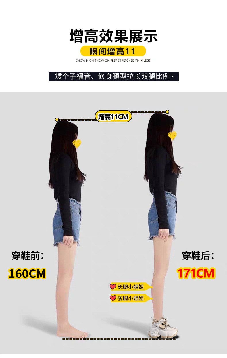 Giày sneaker chunky nữ đế dày độn cao thời trang — Màu đen chi tiết 6