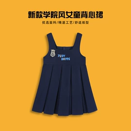 童衬衫;童半身裙;童套装