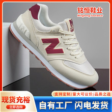 2026�ļ��¿���Ь�\��Ь���e���������ĥ��Ь��H��Ь�����mŮЬ
