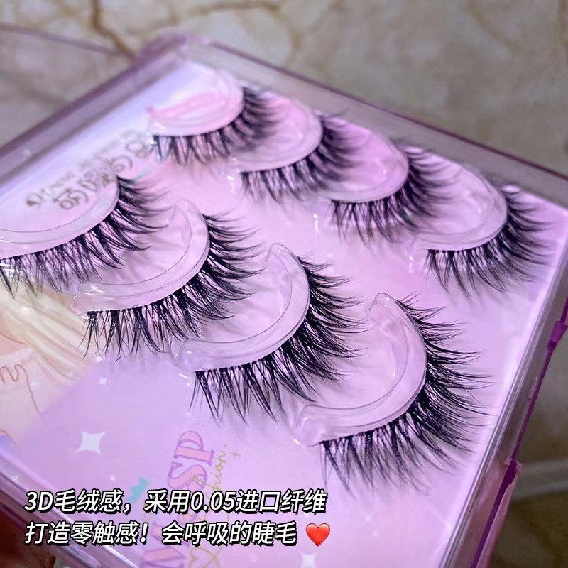 Lindo pestañas de moda europea y americana de sangre mixta 3D felpa pestañas postizas esponjosas suave y cómodo split maquillaje desnudo natural