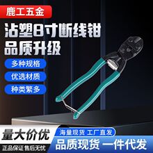 ¹��8�����͹��I���ྀ�Q��ɫ䓽z������Q�����Q䓽z��ֱ���Q