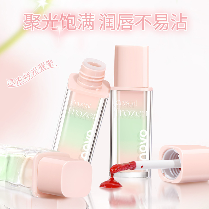 彩妆NOVO晶冻持光唇蜜 女学生党显白保湿滋润玻璃唇镜面水光唇釉|undefined